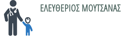 Αρχική